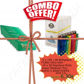 Combo Offer - Φιλτράκια ΠΥΘΙΑ & Χαρτάκια Rizla Green Combo Offer - Φιλτράκια ΠΥΘΙΑ & Χαρτάκια Rizla Green
